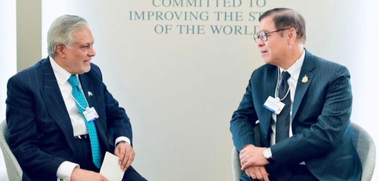 Pakistan-Thailand Trade and Agriculture Talks