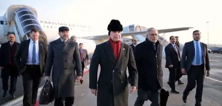 PM PM Shehbaz Sharif in Switzerland for World Economic Forum