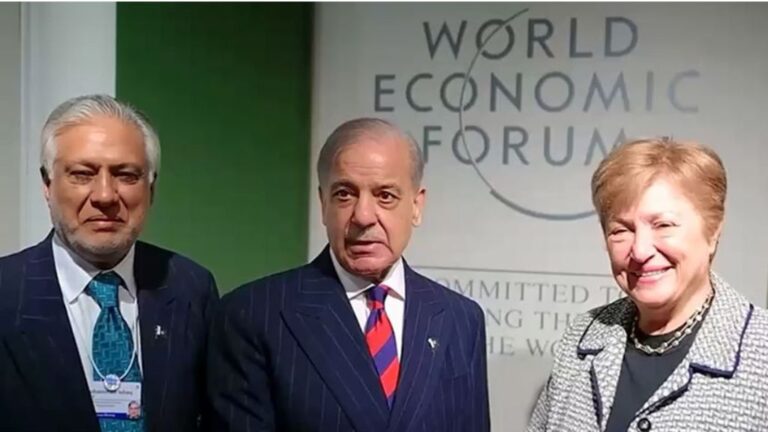 IMF Acknowledges Progress in Pakistan’s Economic Measures IMF praises Pakistan economic reforms