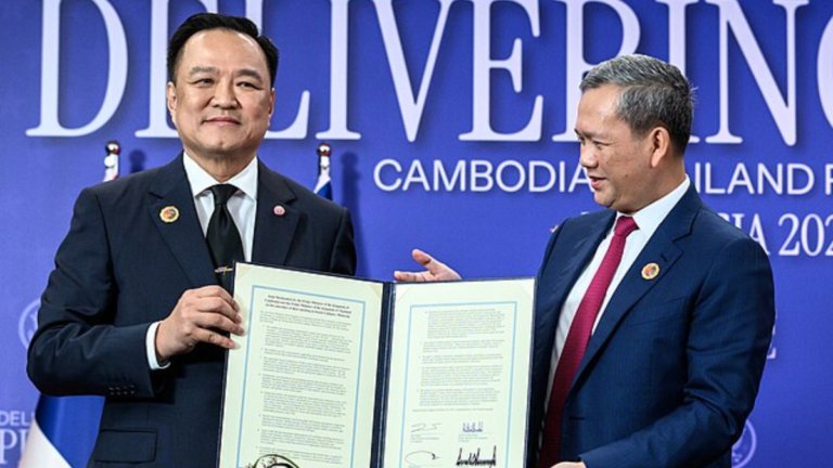 Thailand Bhumjaithai Party